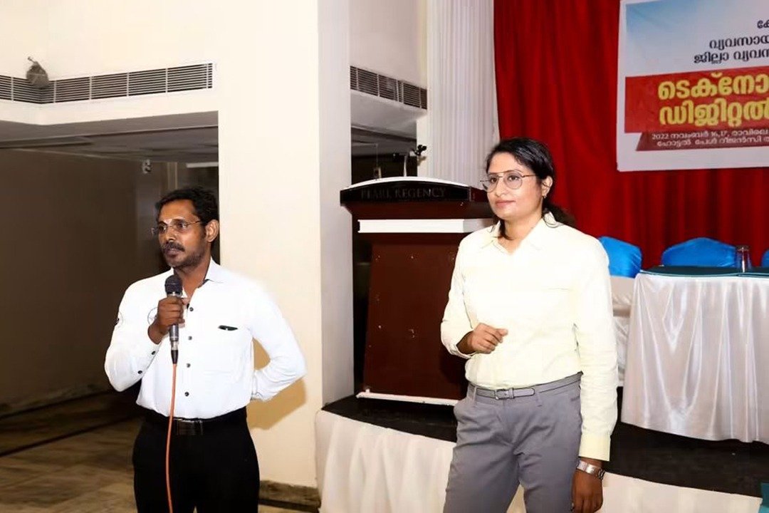 Business Digital Technology Clinic for Entrepreneurs