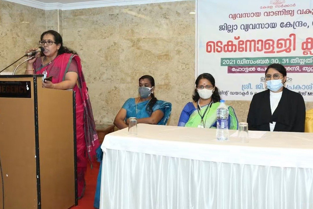 One-Day Workshop for Entrepreneurs